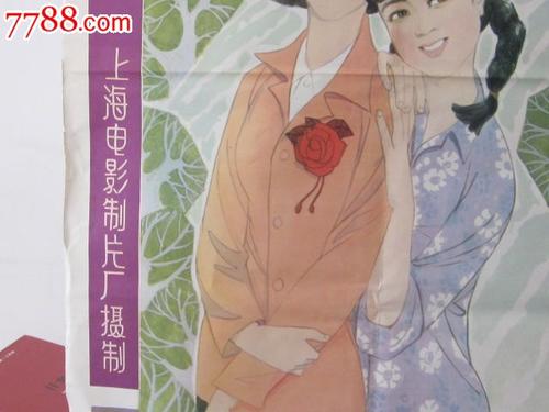 尼日利亚护照扫描件怎么买高仿